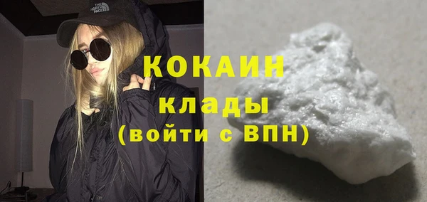 амфетамин Баксан