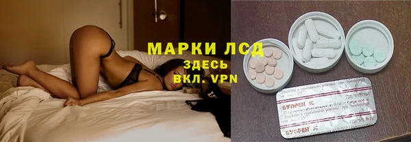 герыч Балабаново