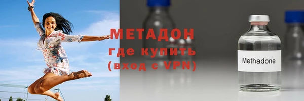 амфетамин Баксан