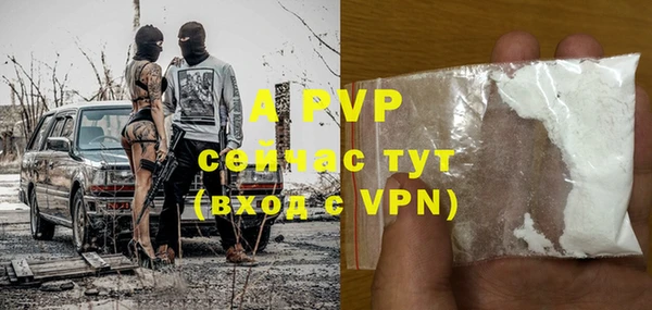 амфетамин Баксан