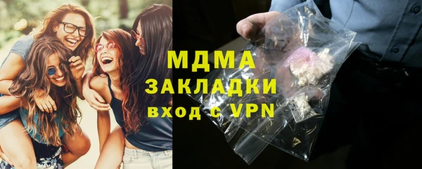 амфетамин Баксан