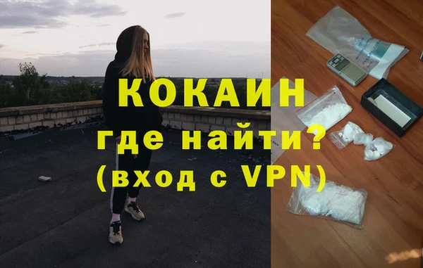 амфетамин Баксан