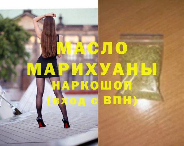 хмурый Волоколамск